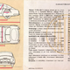Illustration for article titled Why the Tatra 603 Was the Coolest Commie Car Everem/em